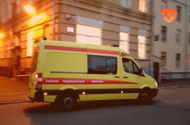 Наркологическая скорая в Ульяновске